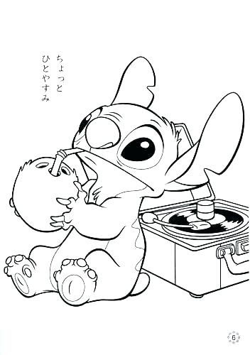 352x500 World Of Warcraft Coloring Pages World Coloring Page World