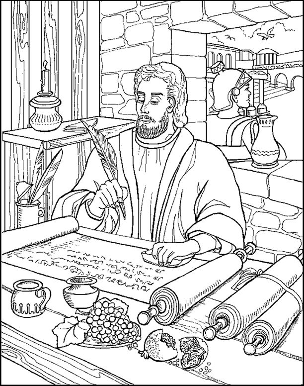 Paul Writing A Letter From Prison Coloring Page Catequesis 612x776 Paul Writing A Letter From Prison Coloring Page Catequesis