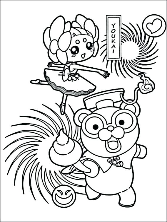 Yo Kai Watch Coloring Pages 11 For Kids Coloriage 568x758 Yo Kai Watch Coloring Pages 11 For Kids Coloriage