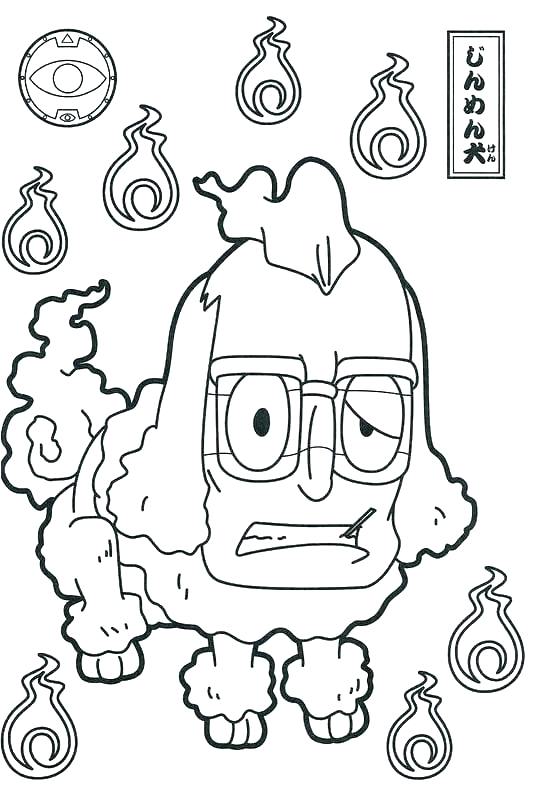 Yo Kai Watch Coloring Pages Icontent 554x797 Yo Kai Watch Coloring Pages Icontent