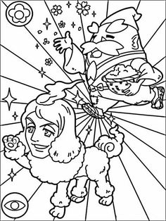 Yo Kai Watch Coloring Pages 11 Coloring Pages For Kids 236x314 Yo Kai Watch Coloring Pages 11 Coloring Pages For Kids