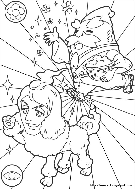 Yo Kai Watch Coloring Picture 567x794 Yo Kai Watch Coloring Picture