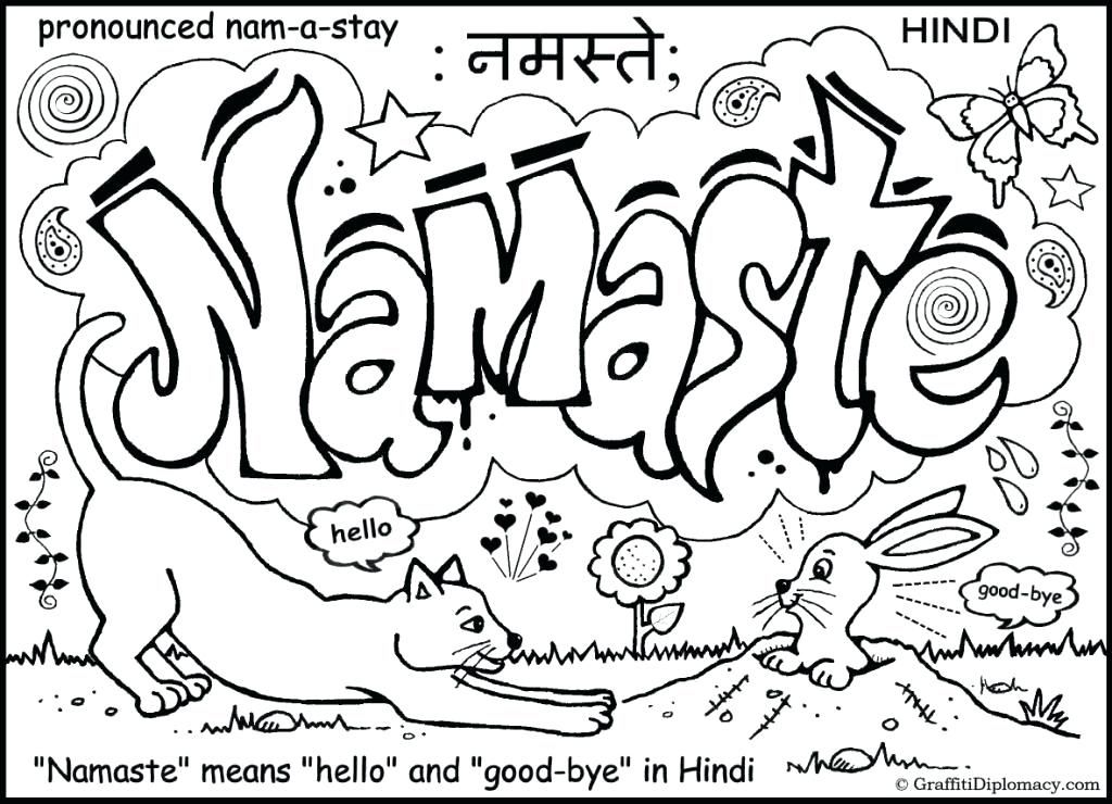 Coloring Pages Graffiti Yoga Colouring Pages Google Search 1024x740 Coloring Pages Graffiti Yoga Colouring Pages Google Search