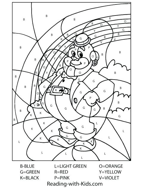 St Day Math Worksheets S Activities And Coloring St Day Math 480x631 St Day Math Worksheets S Activities And Coloring St Day Math