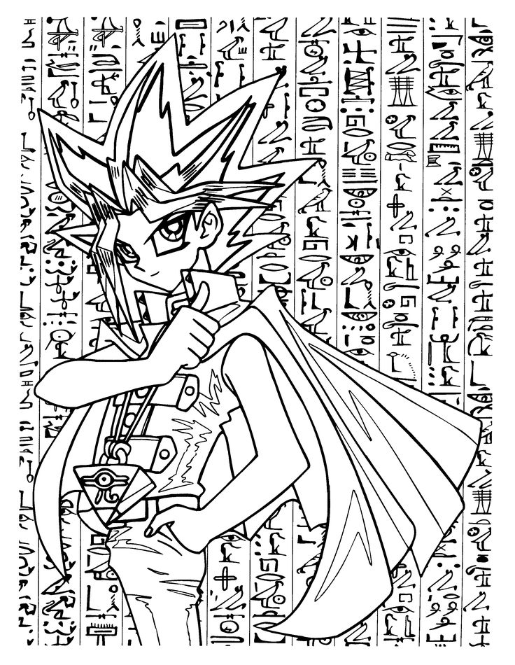 Yugioh Coloring Pages