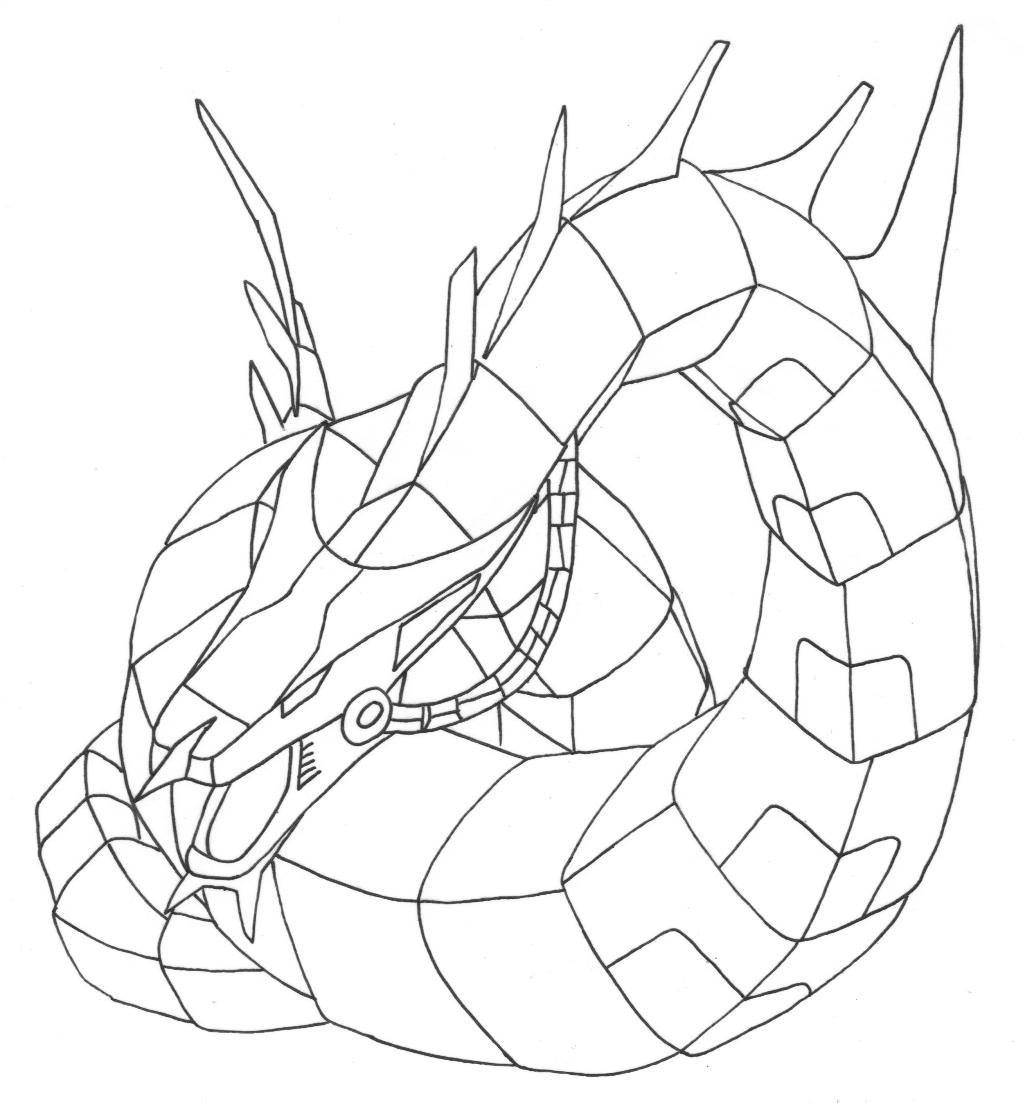 Dragon 1025x1103 Dragon