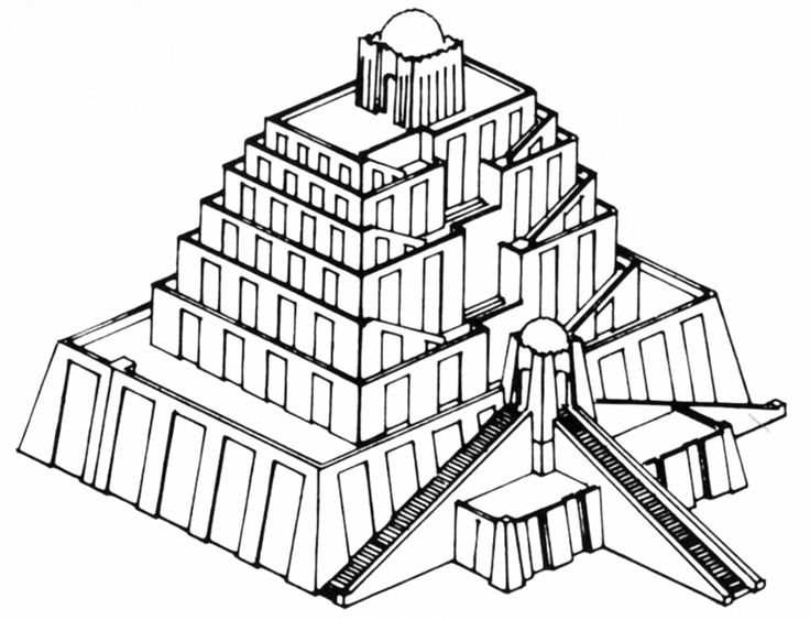 736x563 Ziggurat Drawing For Kids