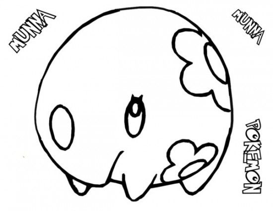 Zorua Coloring Pages